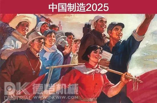 立式包裝機 稱重充填設備 提升輸送設備 封切收縮機 高速邊封包裝機 高速邊封收縮包裝機 全自動直進料袖口式包裝機 高速恒溫熱收縮包裝機 全自動封切包裝機 回轉式枕式包裝機 立式包裝機 稱重充填設備 提升輸送設備 封切收縮機 高速邊封包裝機 高速邊封收縮包裝機 全自動直進料袖口式包裝機 高速恒溫熱收縮包裝機 全自動封切包裝機 回轉式枕式包裝機