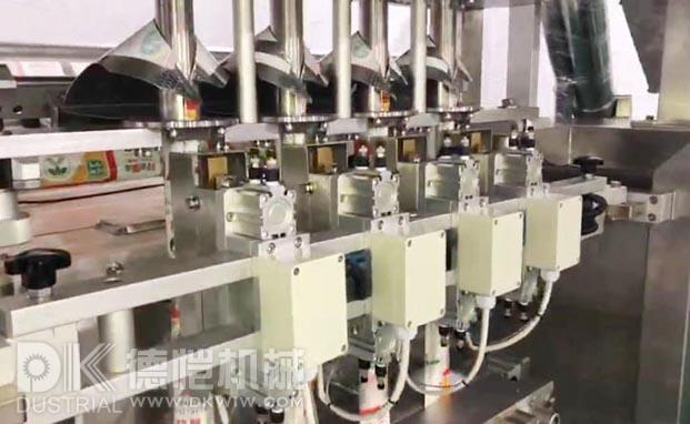 瓜子稱重包裝機(jī)真空包裝機(jī)使用說明全自動給袋包裝機(jī)