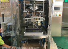 立式包裝機的使用、輸出及密封加熱