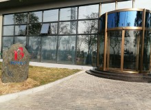 佛山市液體包裝機(jī)稱重包裝機(jī)廠家–博匯包裝機(jī)