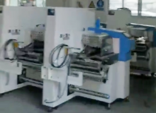 全自動包裝機發(fā)貨裝車現(xiàn)場